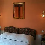 Chateau De Sissi Отель 3*
